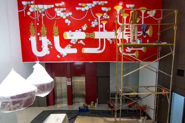 Trabalho Quartoamado - hall de entrada Ramada Encore Luxemburgo