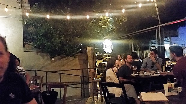 mercearia-130-varanda